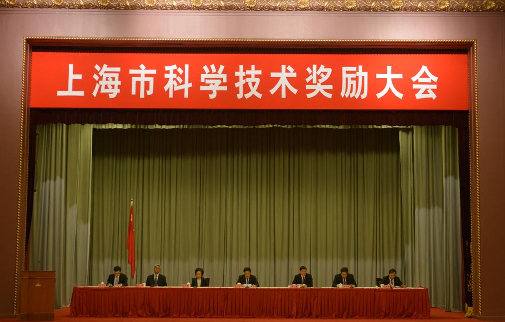 2018年度為上?？萍紕?chuàng)新事業(yè)發(fā)展作出突出貢獻的科技工作者和組織大會