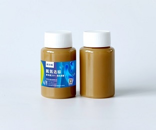 【重要】庫巴魯硝化菌種投加后多久可以見效？