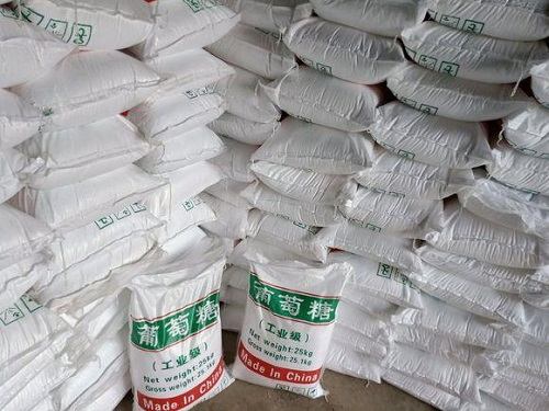 碳源的類(lèi)型之葡萄糖