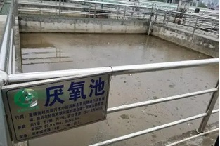 AAO工藝的污水處理廠外加碳源的最佳地點(diǎn)是哪里？