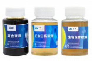 冬天有沒有一種碳源擁有乙酸鈉的優(yōu)點(diǎn)，性價(jià)比更高的呢