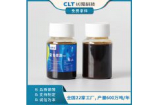 如何判斷新型復合碳源的使用效果？